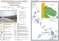 Click here -> 547x779 pix.